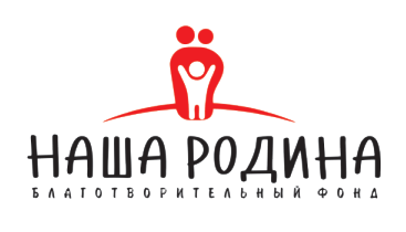 НашаРодина