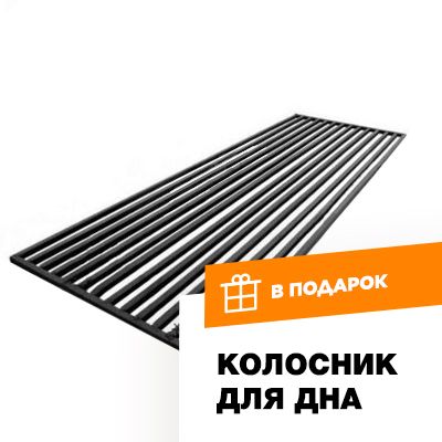 Мангальный комплекс AL-Батырь