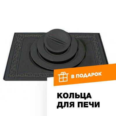 Мангал в стиле ЛОФТ AL-1 с профилями 50х50 и с печкой 50*50