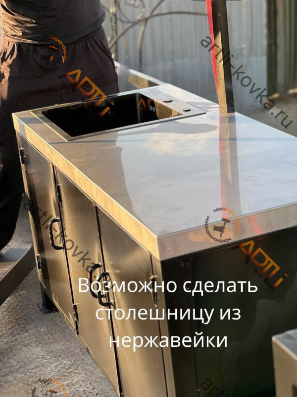 Мангальный комплекс "Boss Home"