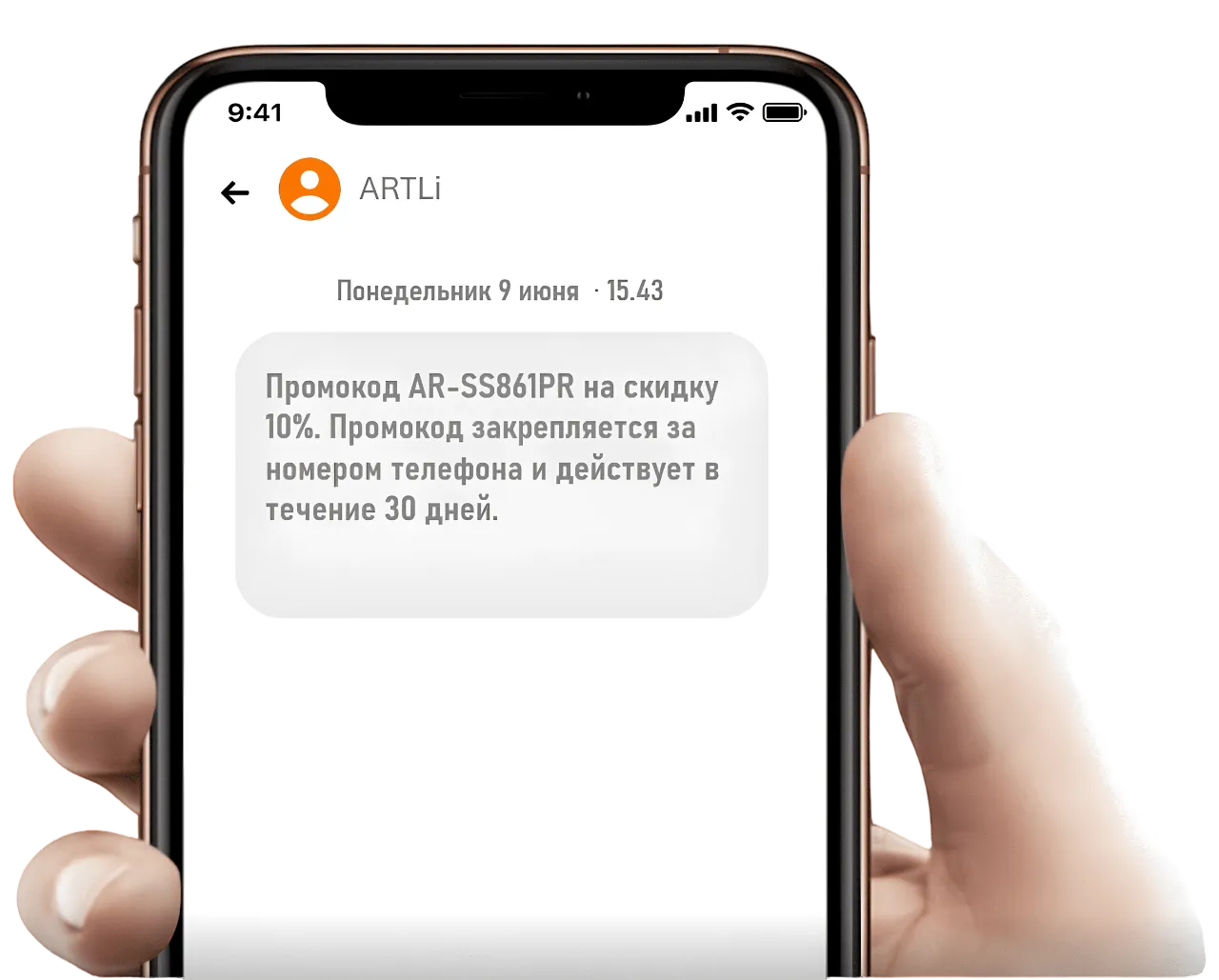 Присматриваете мангал?