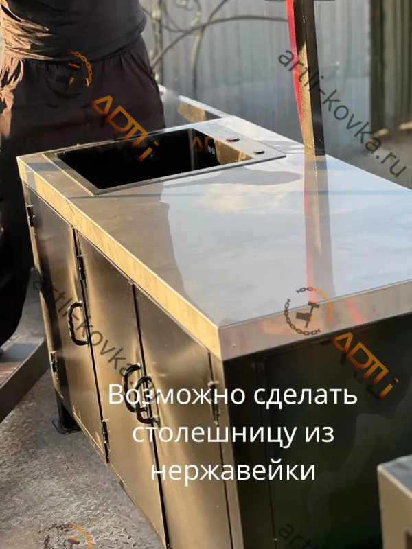 Мангальный комплекс "Boss"